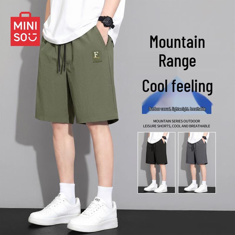 MINISO Men's Summer Quick-Dry Breathable Shorts