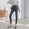 Women's Plush High-Waist Slim-Fit Cotton Jeans for Autumn/Winter