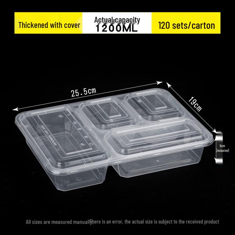 Deshangyuan Disposable 4-Compartment Rectangular Meal Prep Containers