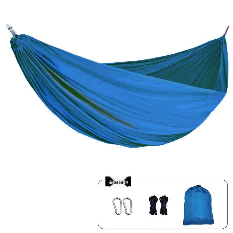 Huoyanbing Outdoor Dual-Use Parachute Fabric Hammock