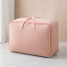1pc Household Oxford Clothes and Quilt Storage Bag Durable and Waterproof Luggage Bag Wardrobe Organization and Storage