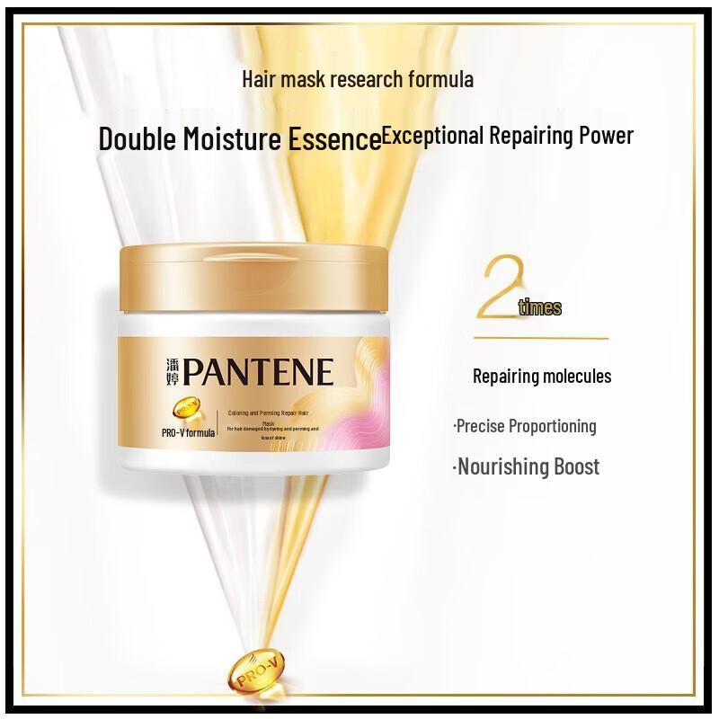 Pantene PRO-V Dauerwellen- und Farbreparatur-Haarmaske
