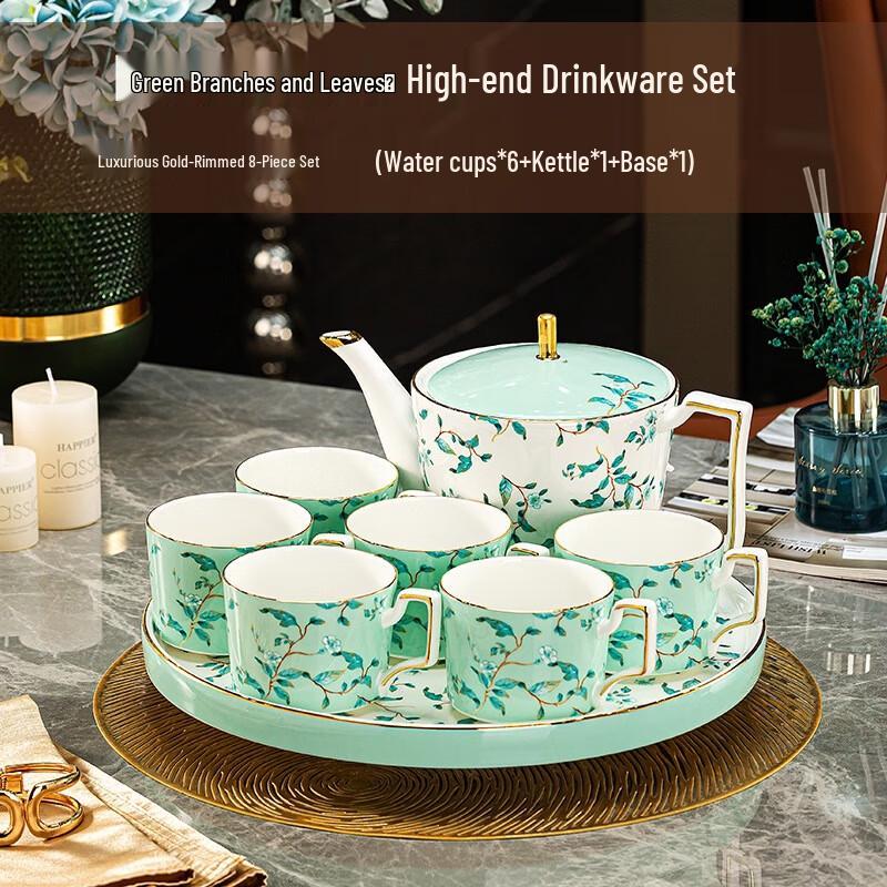 

Керамический набор для воды Zhi Shi Yili Garden из 8 предметов