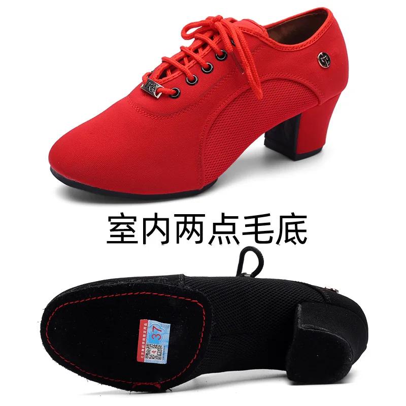Sneakers Damen Lateinschuh Ballsaal Weiche Sohle Stoff Frau Tango Jazz Salsa Tanzschuhe Mittelhoch Absatz Damen Rutschfest Mädchenschuhe