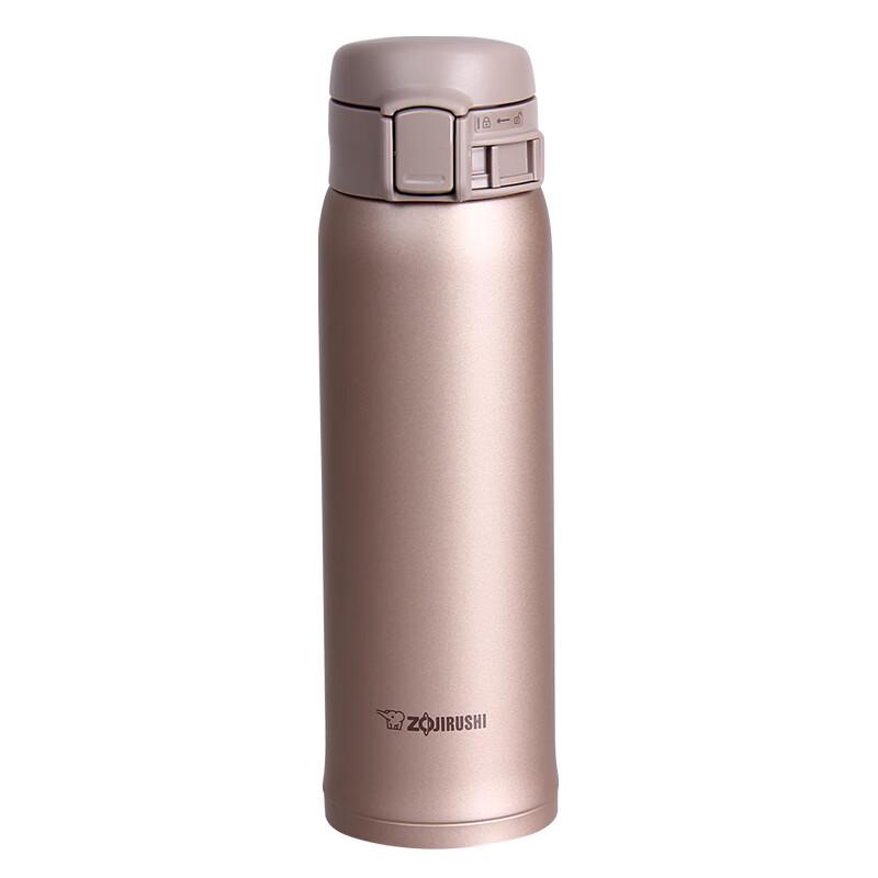 Zojirushi SM-SS48S Vacuum Flask 480ml