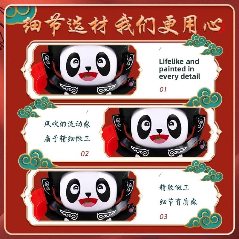 Sichuan Opera Changing Face Doll, Changing Face Puppet, Sichuan Opera Facial Makeup Toy, Sichuan Opera Face Changing Doll