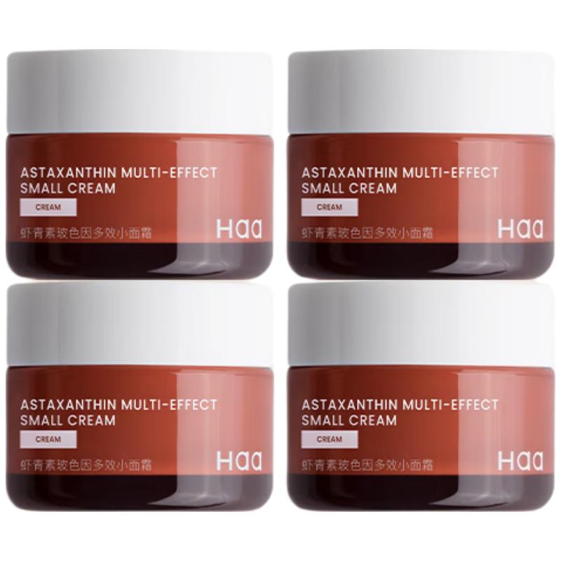 Haa Astaxanthin Bosein Multi-Effect Face Cream