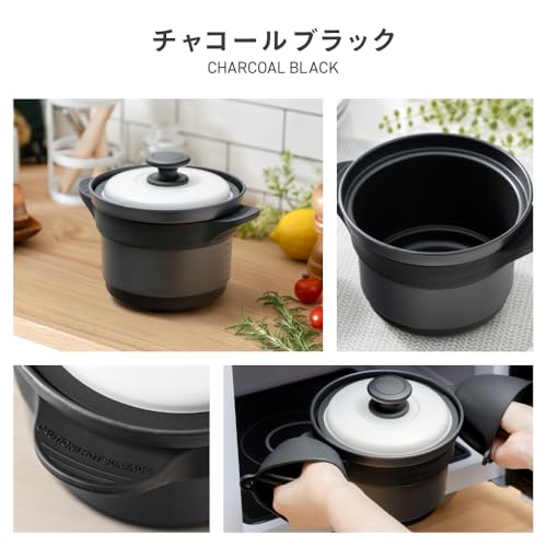 Takeda Corporation Microwave Cooker Pot, Hands-Free Cooking, Charcoal Black, 19.6 x 15.5 x 14.8 cm, DR-POT
