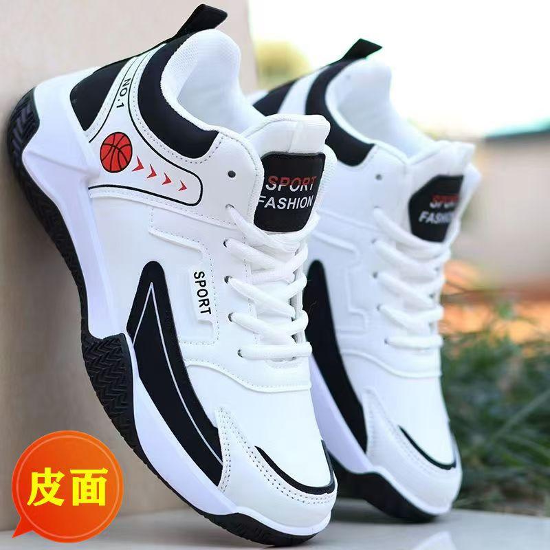 

Spring and summer new leather waterproof high-top running basketball shoes breathable sports shoes 38