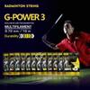 0.7mm G3 Badminton Racket Line High Elastic Badminton String Line Badminton String  Training