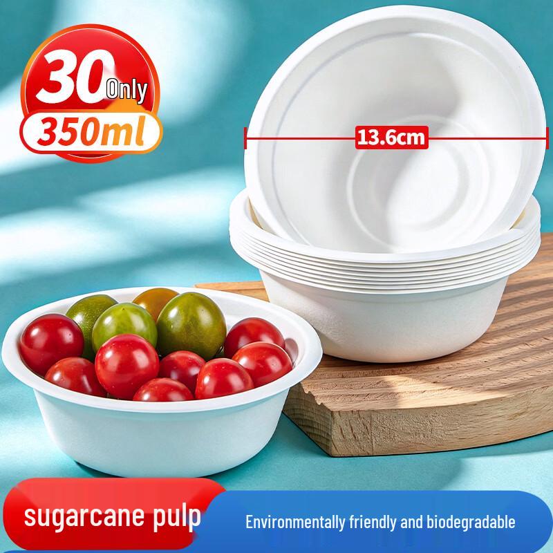 Youao Biodegradable Disposable Paper Bowls 350ml (30-Pack)