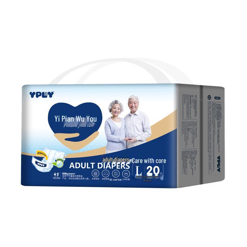 Yi Pian Wuyou Plus Size Adult Diapers: Leak-Proof, Thickened, Adhesive for Elderly, Pregnant and Postpartum.