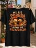 PolishMi Likes You And You Will Get Used To It With Two Woolly Cartoon Unisex Pointing Through A Broken Unisex All TShirt