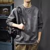 Autumn Suede Tie-Dye Sweater Men'S American Heavy-Duty Long-Sleeved Top Autumn And Winter Loose Casual Jacket
