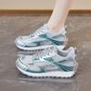 Mesh Breathable Heightening Silver Sneakers Casual 22 Summer New Lightweight Breathable Forrest Gump Shoes