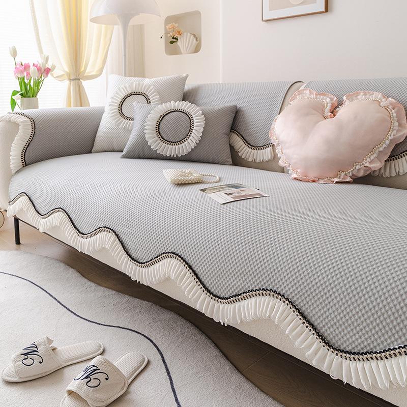 Summer French Special-Shaped Sofa Cushion  New Cool Feeling Ice Silk High Feeling Summer Seat Cushion Non-Slip Cover Cover Cloth