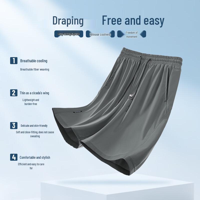 JEANSWEST LIFE Men's Ice Feel Quick-Dry Sports Shorts