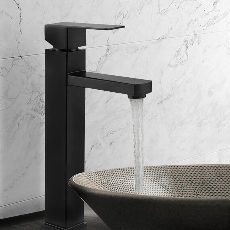 MDNG Tall Black Bathroom Sink Faucet (Hot & Cold)