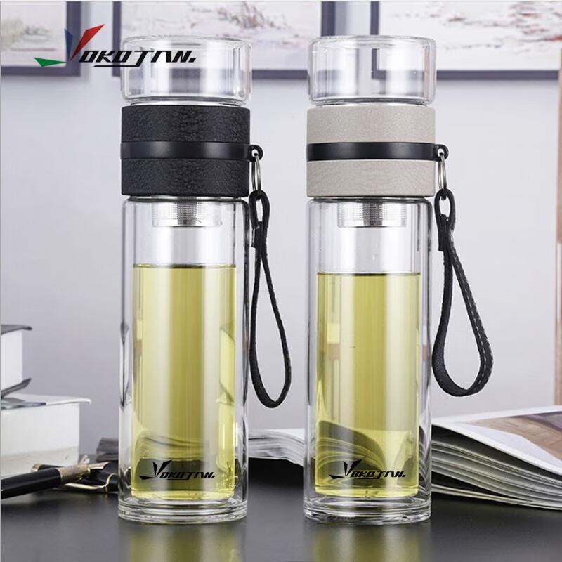 Youtuozhe High Borosilicate Tea Infuser Bottle