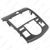 Kia Cerato/Forte AV Single Frame Double-DIN Modification Panel