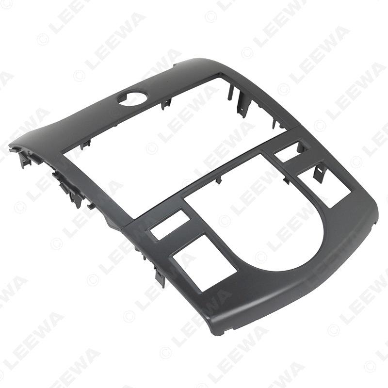 Kia Cerato/Forte AV Single Frame Double-DIN Modification Panel