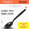 ZISIZ Disposable Thickened Plastic Spoon