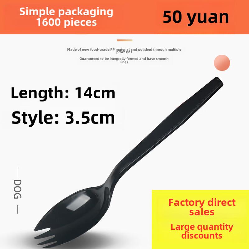 ZISIZ Disposable Thickened Plastic Spoon