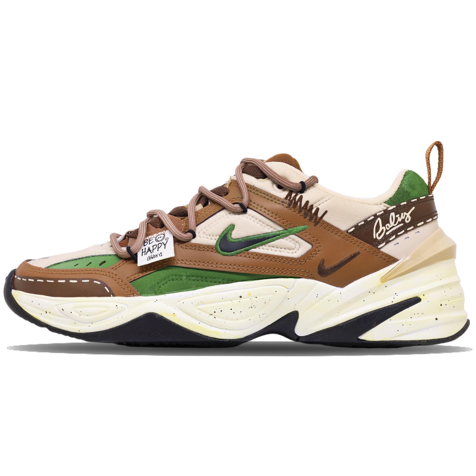 

Nike M2K Tekno Abrasion Resistant Low top Chunky Sneakers Men s Brown Green IO8162-110(TeamF-) 43