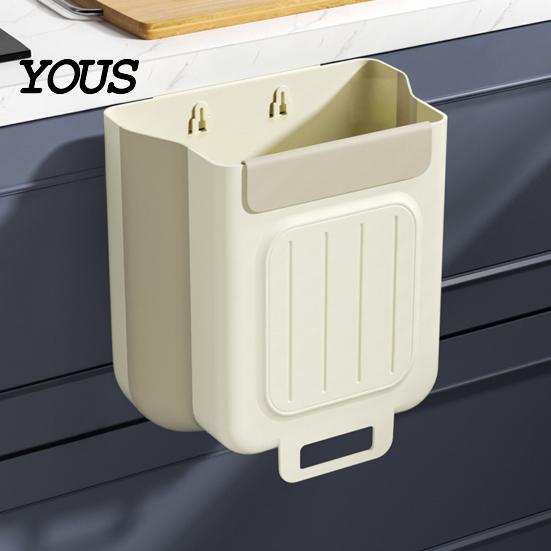 Wall Mounted Kitchen Bin Cabinet Trash Bin, Compact Hanging Garbage Can, Foldable Over The Door Space Saving Container for Bathroom Office And