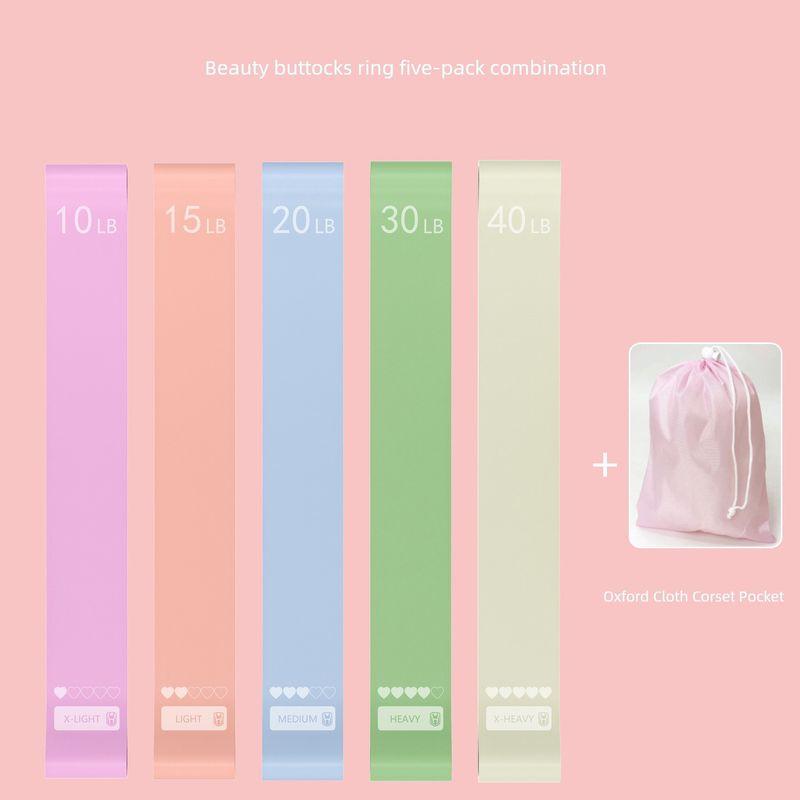 

Elastic Force Circle Fitness Hip-Lifting Handy Gadget Leg Practice Yoga Advanced [five] professional all-round Suit pocket