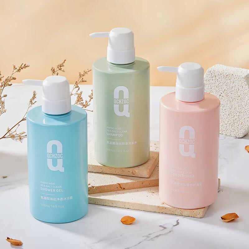 QCHZOC Amino Acid Sea Salt Shower Gel