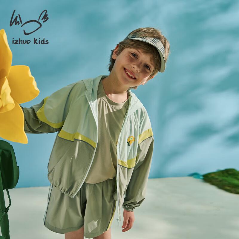 Kids  Color-Changing UPF50+ Sun Protection Jacket 120 cm