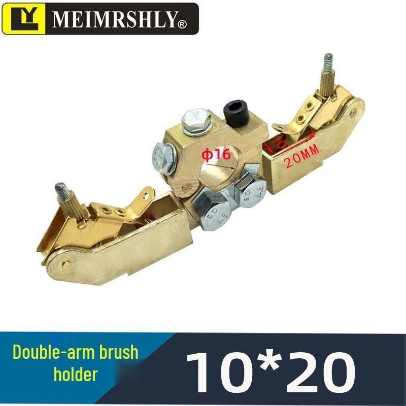 Marine Radar Carbon Brush for JRC/Furuno - 6*8*18/20MM