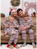 2025 European & American Parent-Child Christmas Pajama Set - New Style Family Home Wear