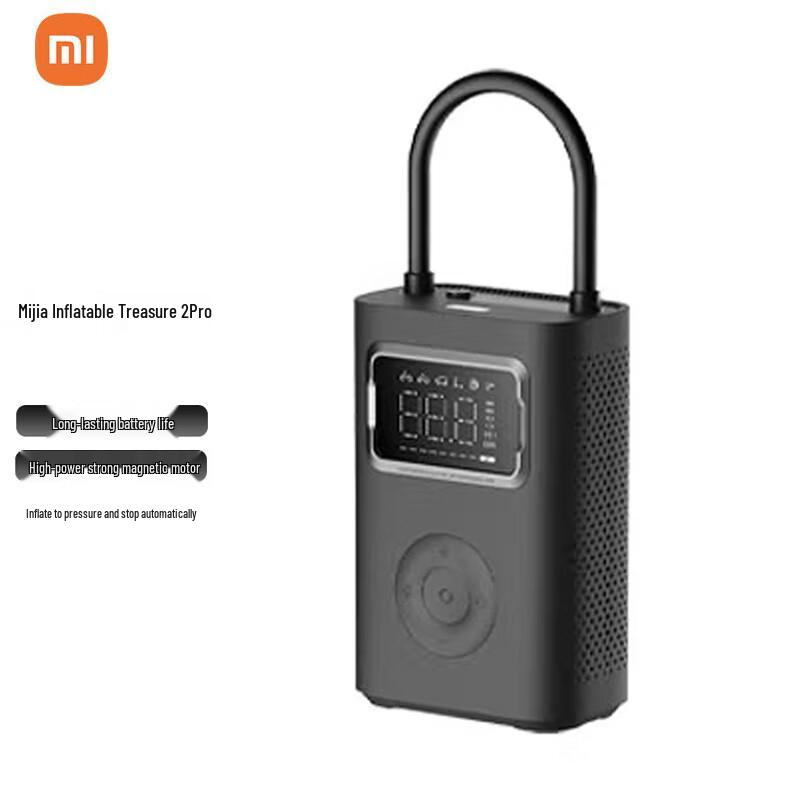 

Умный автомобильный компрессор Mijia High-Power Tire Inflator 2 Pro