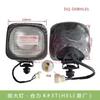 Forklift Parts Headlight Front Combination Light For Heli New Style K#3T