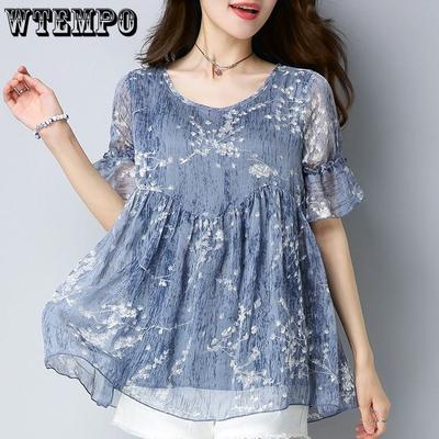 Top de Chifón de Manga Corta para Mujer de Talla Grande con Estampado Floral Suelto Cuello Redondo y Camiseta Pequeña Elegante
