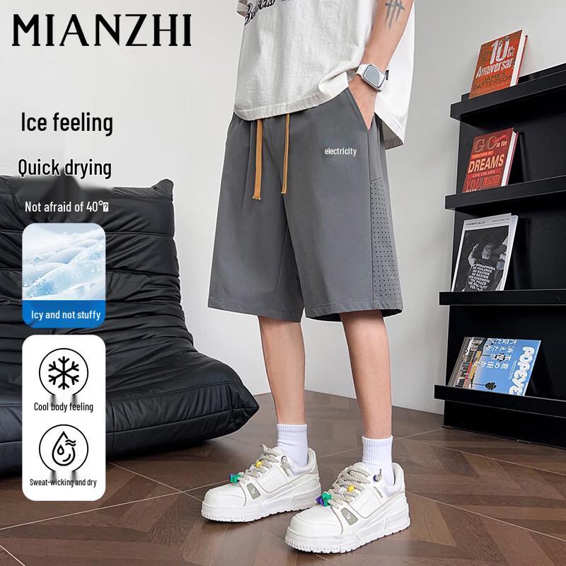 Men s Quick Dry Ice-Cool Mesh Sports Casual Shorts L