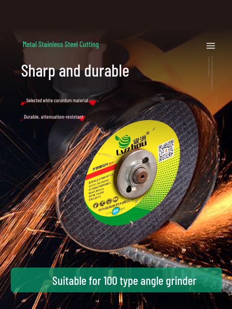 Stainless Steel Angle Grinder Cutting Disc - Metal Saw Blade & Resin Grinding Wheel