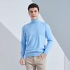 Men's High Lapel Loose Thickened Knit Sweater Casual Short Section Hedging Long-sleeved Bottoming Sweater Outer Sweater
