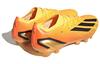adidas X Speedportal 1 'Solar Gold Core Black' GZ5112