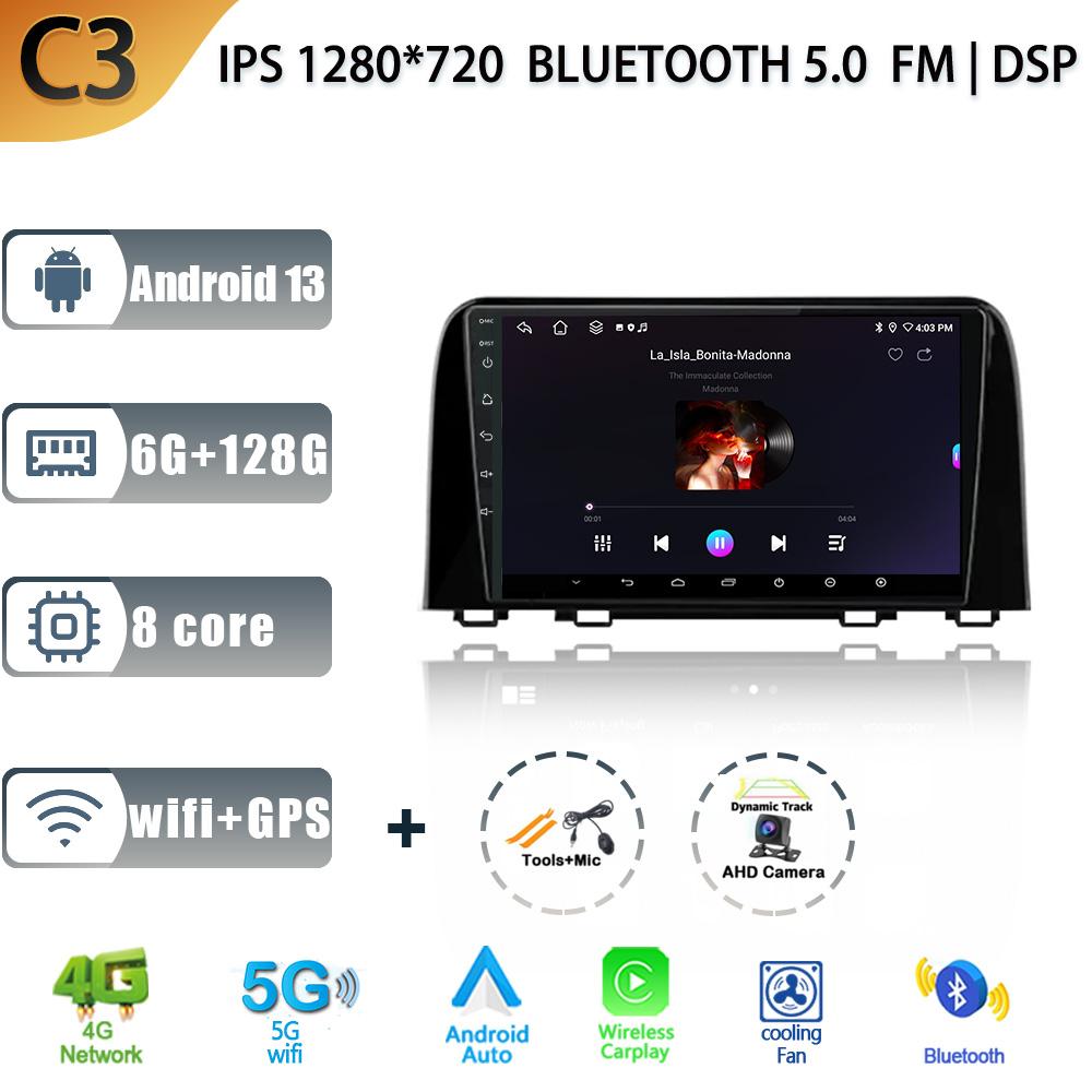 Android 13 Auto WIFI+4G For Honda CR-V 2017-2022 Car Radio Multimedia GPS Navigation Stereo 9 Inch Touch screen