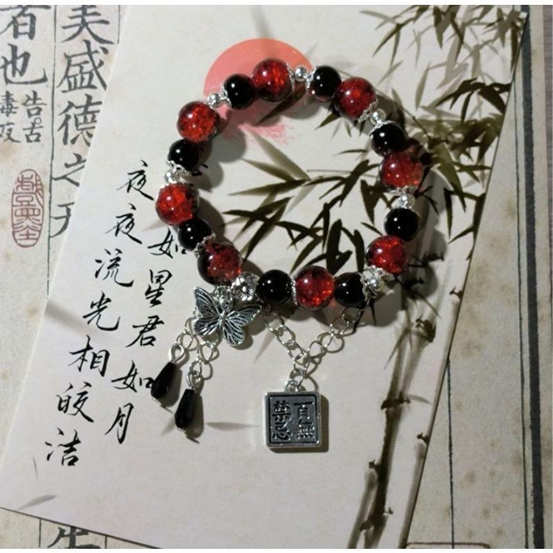 New Beaded Bracelet Women's Simple Fashion Bracelet for Classmates