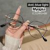 New Style Myopia Glasses for Women Men Eyeglasses Retro Minus Diopter Eyewear Vintage Near Sight Optical Spectacle Prescription