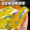 Jumbo Butter Stress Relief Toy Transparent Butter Stick Squishy Fidget Toy Soft Squeeze Stress Relief Desk Decompression Gift