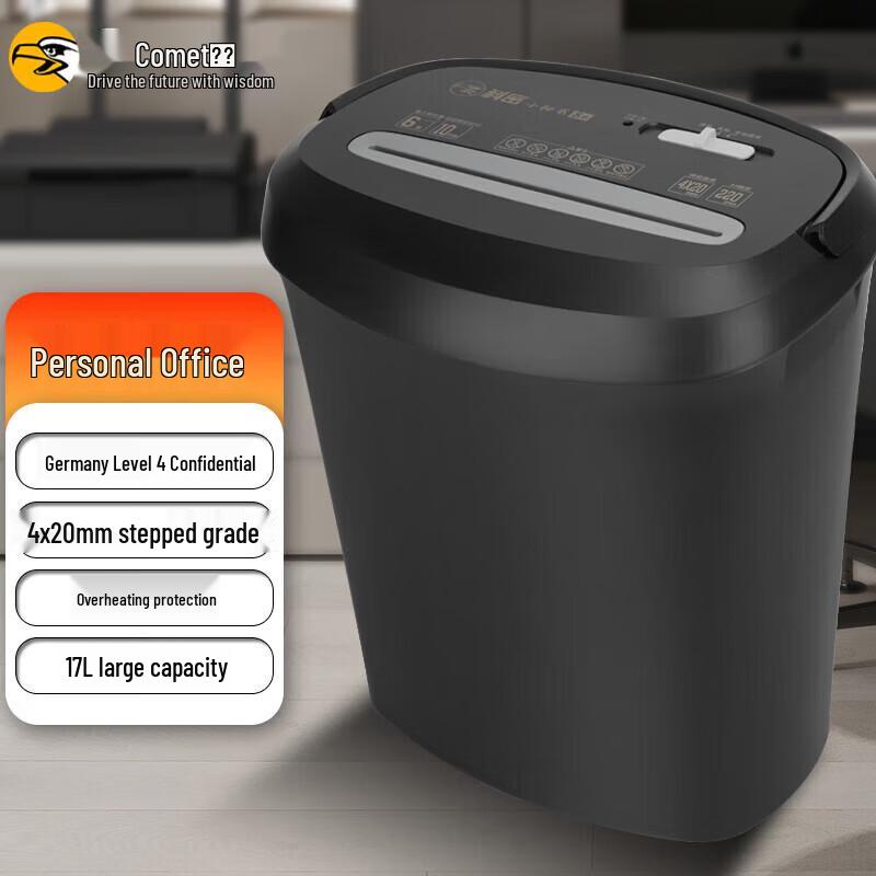 

Comi S6 Desktop Mini Paper Shredder