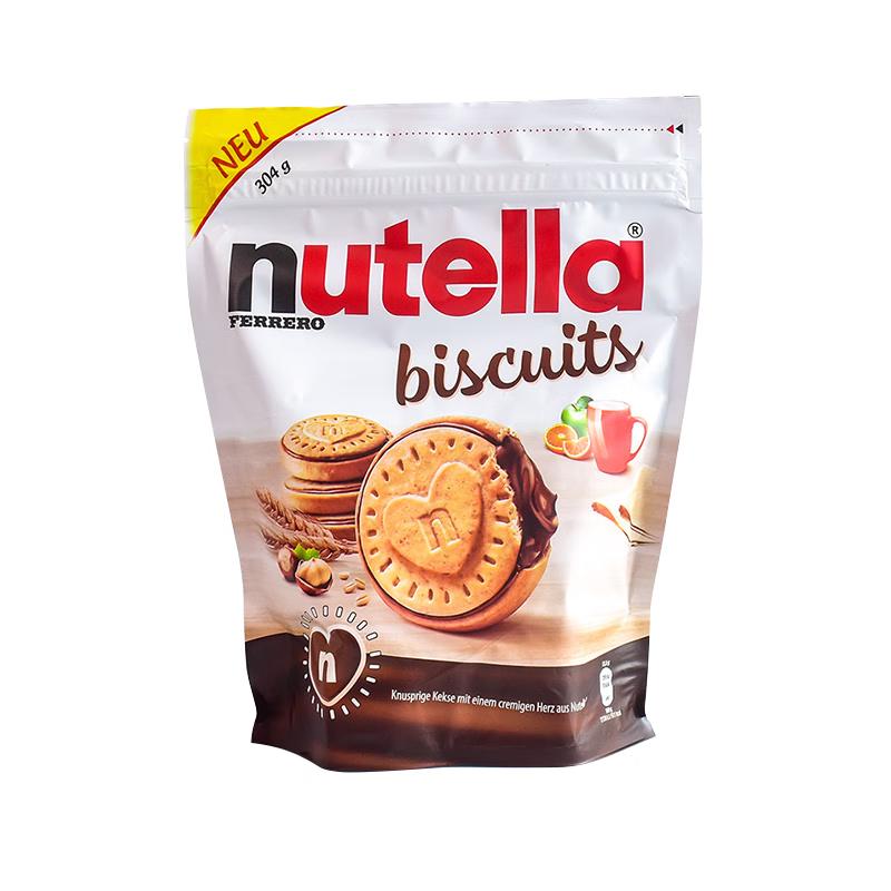 FERRERO Nutella Chocolate Sandwich Cookies