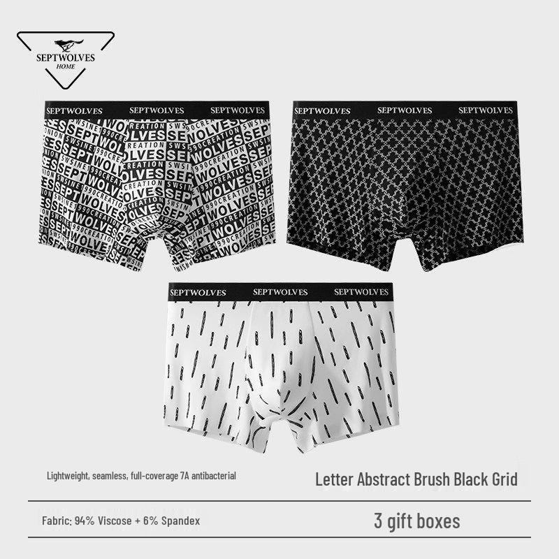 SEPTWOLVES Men s 2026 Summer Ice Silk Quick-Dry Boxer Briefs L