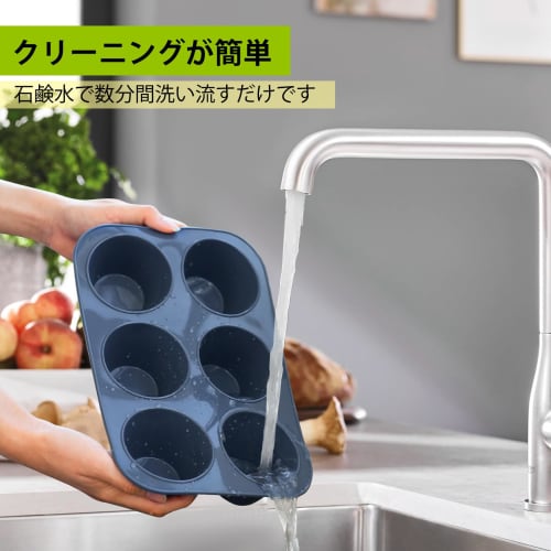 Large Silicone Muffin Pan, Cake Pan, Nonstick, 6-Cavity Muffin Pan, Baking Cups, Cake Mold, Kitchen Tool, Easy To Clean (Gray)