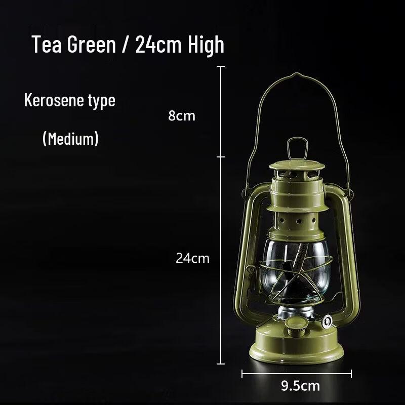 Vintage Outdoor Kerosene Lantern
